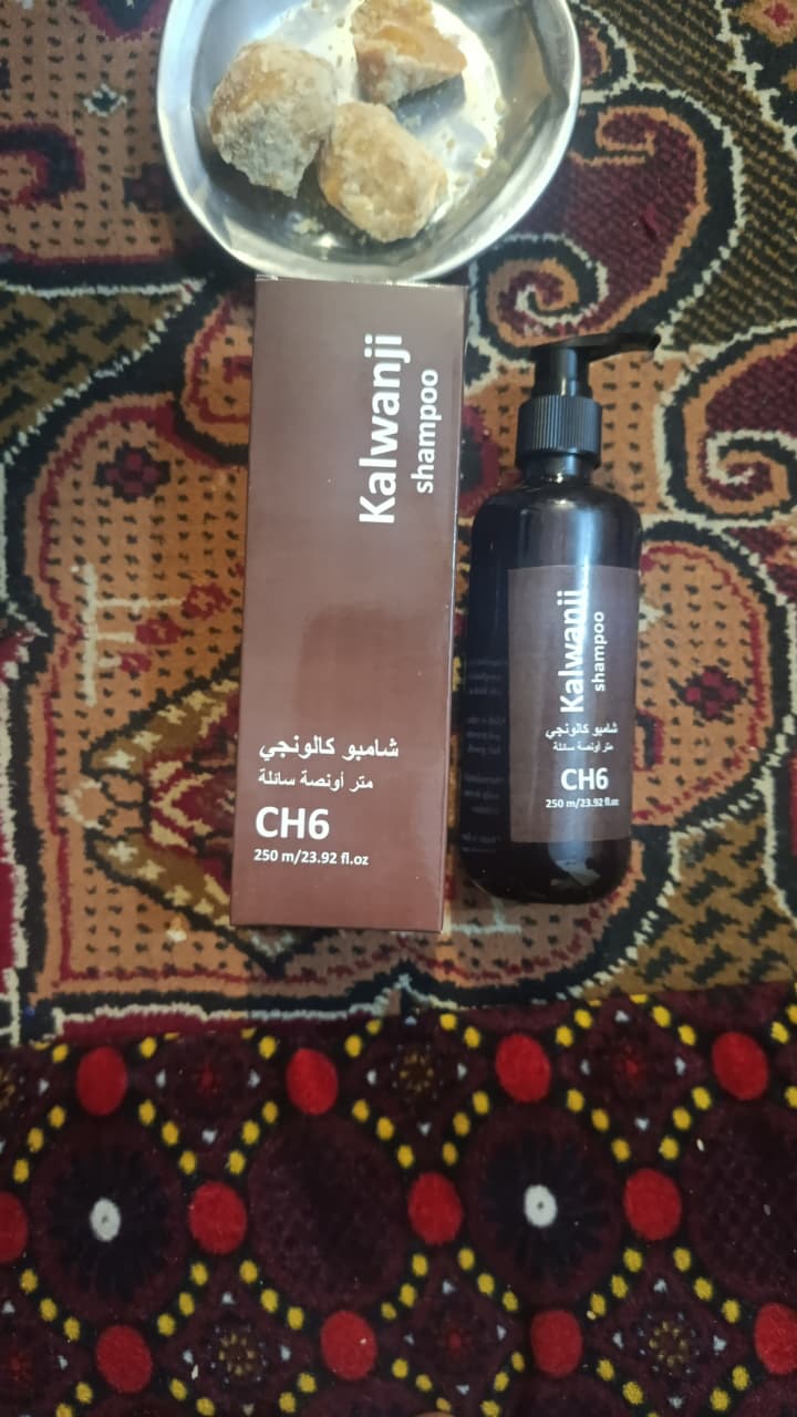 Kalwanji Shampoo CH6 – Black Seed Herbal Shampoo for Hair Fall